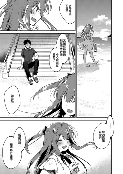 第57頁圖