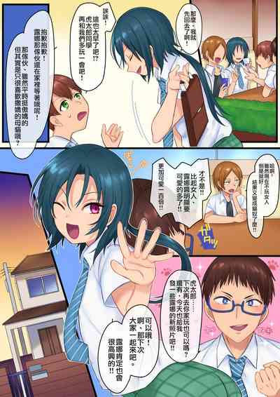 第17頁圖