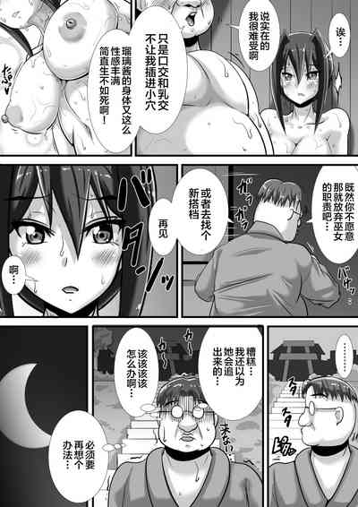 第41页图