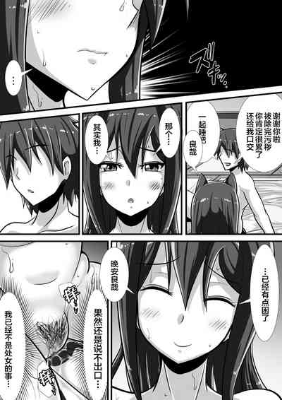 第45页图
