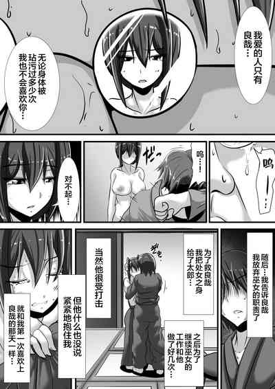 第57页图