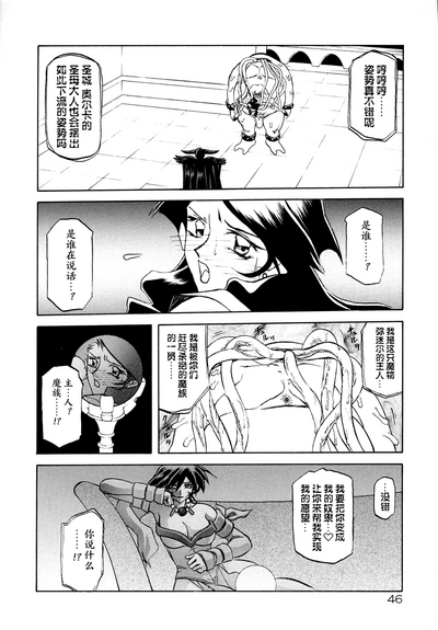 第53頁圖