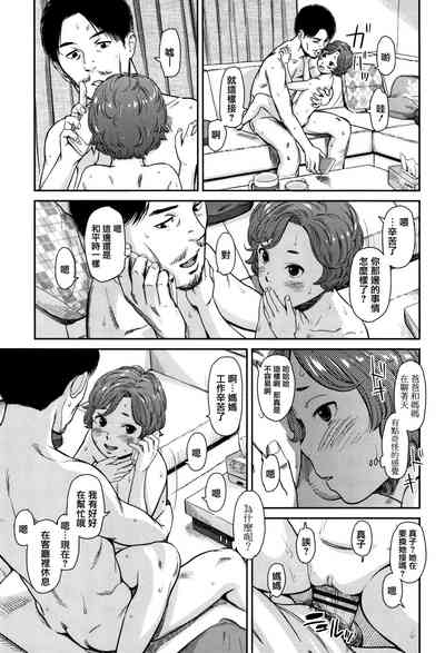 第101頁圖