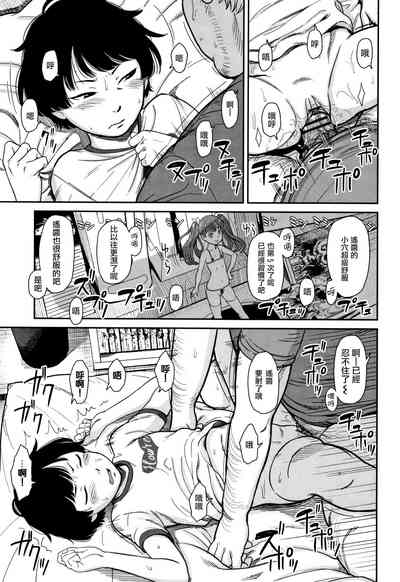 第149頁圖