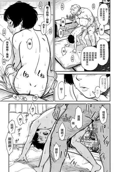 第153頁圖