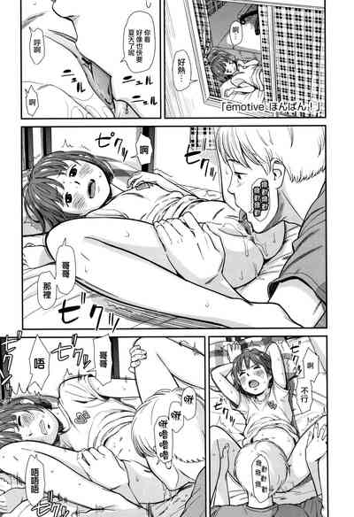第173頁圖
