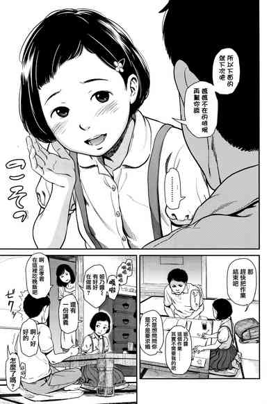 第17頁圖