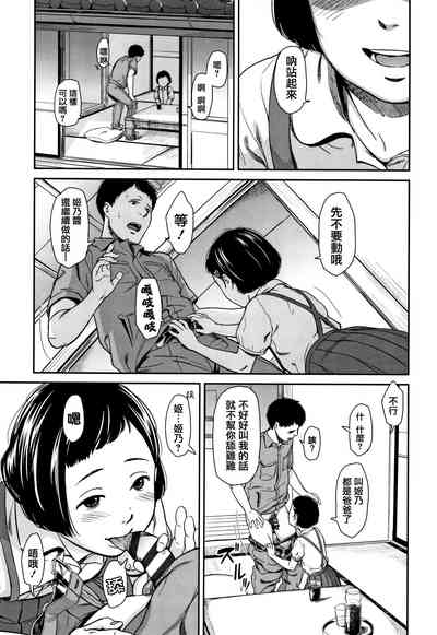 第21頁圖