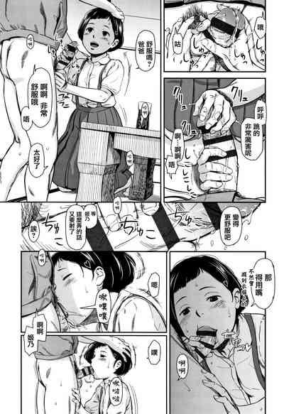 第25頁圖