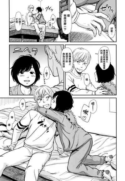 第61頁圖