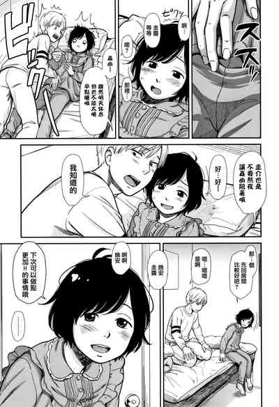 第65頁圖