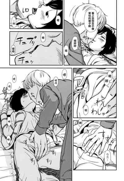 第69頁圖