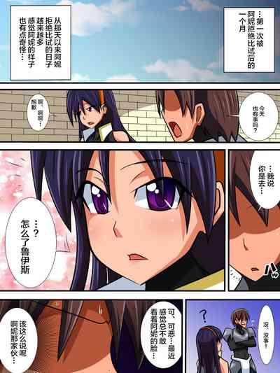 第25页图