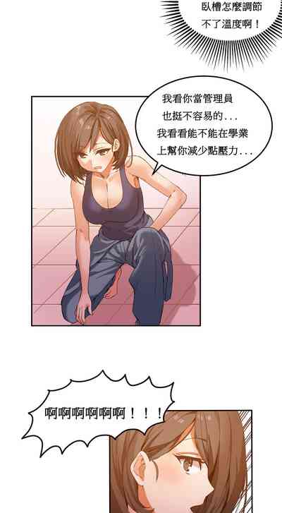 第109页图