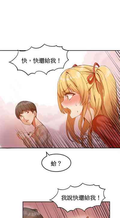 第117页图