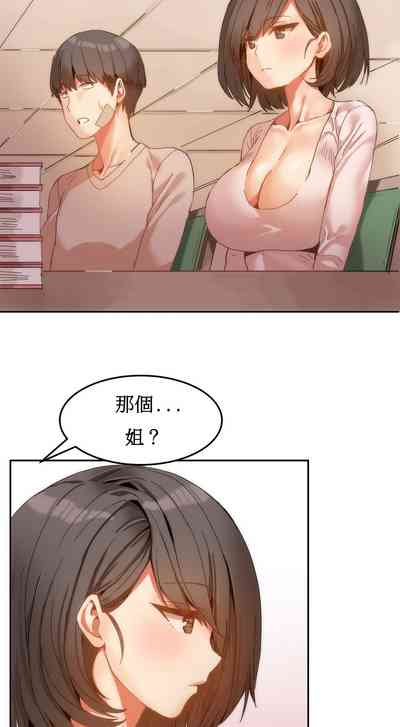 第121页图