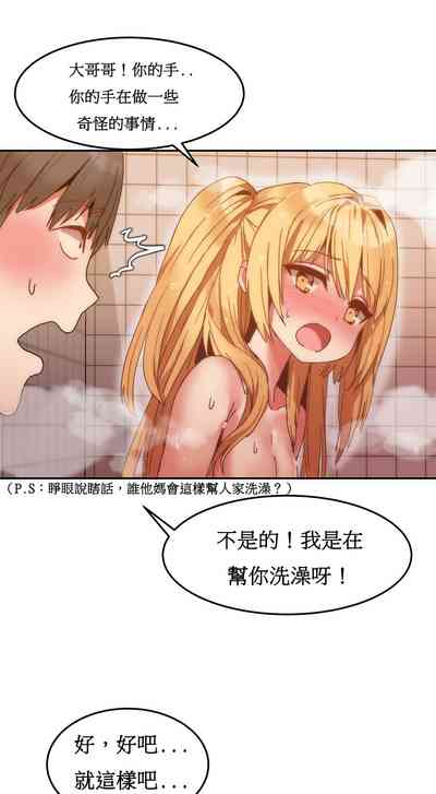 第173页图