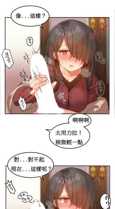 第237页图