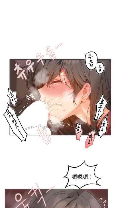 第241页图