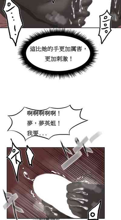 第245页图
