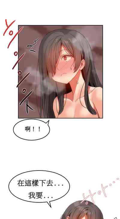 第277页图