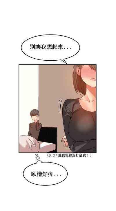 第289页图