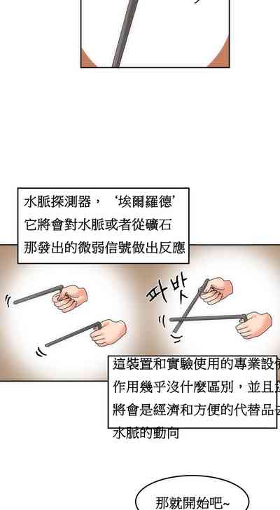 第301页图
