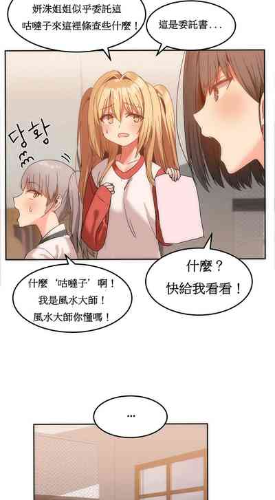 第309页图