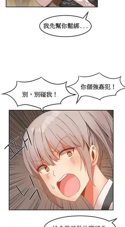 第313页图