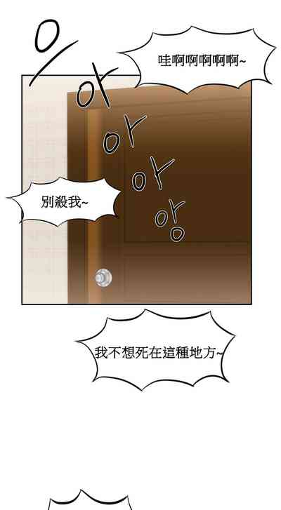 第321页图