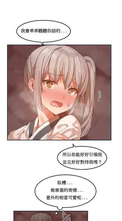 第333页图