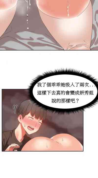第353页图