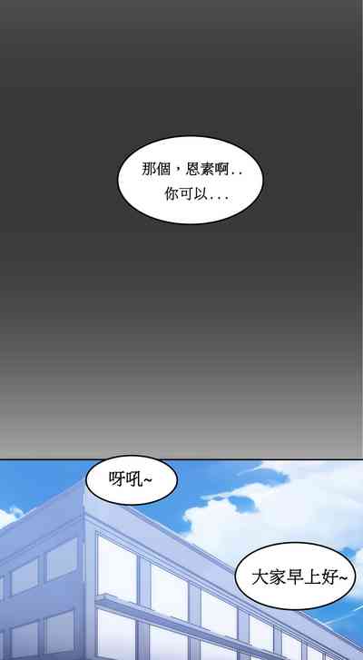 第361页图