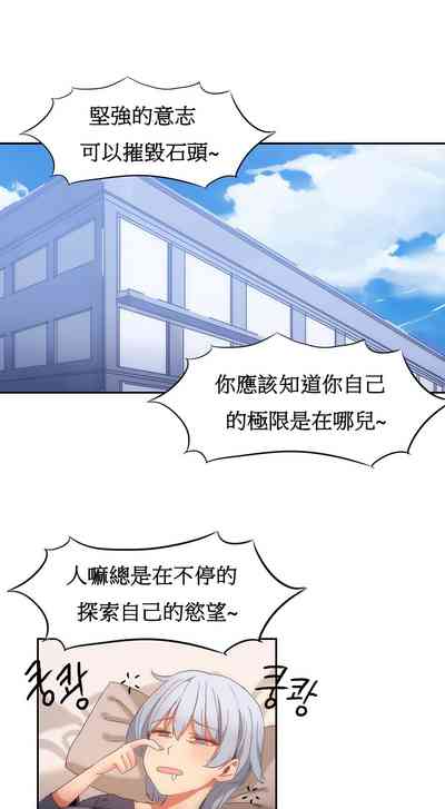 第369页图