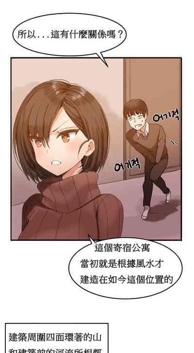 第37页图
