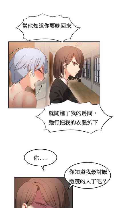 第393页图