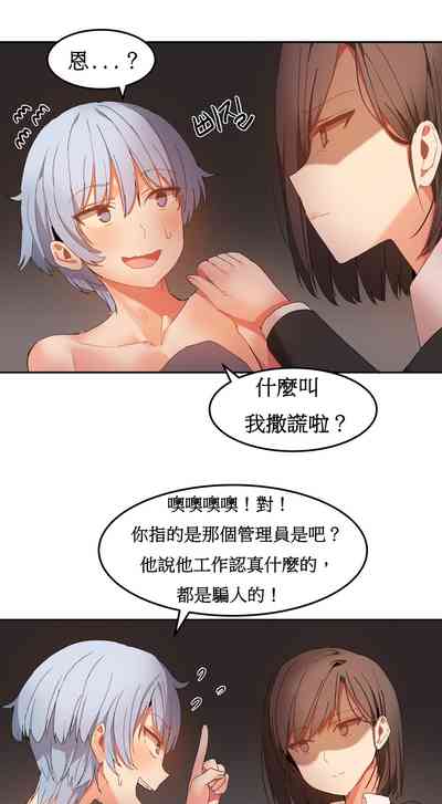第397页图