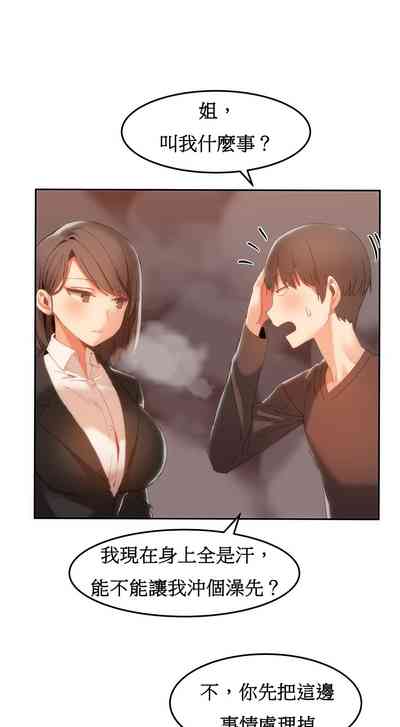 第409页图