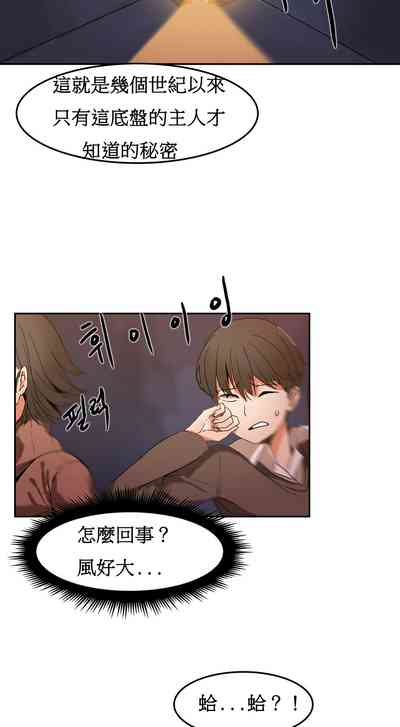 第41页图