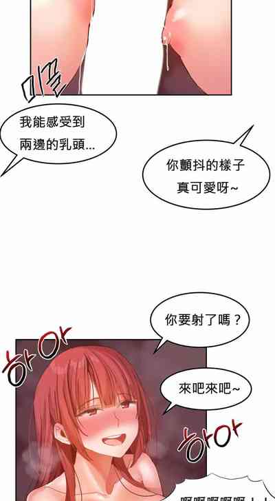 第449页图