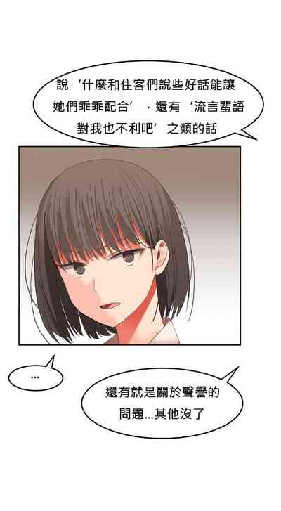 第469页图