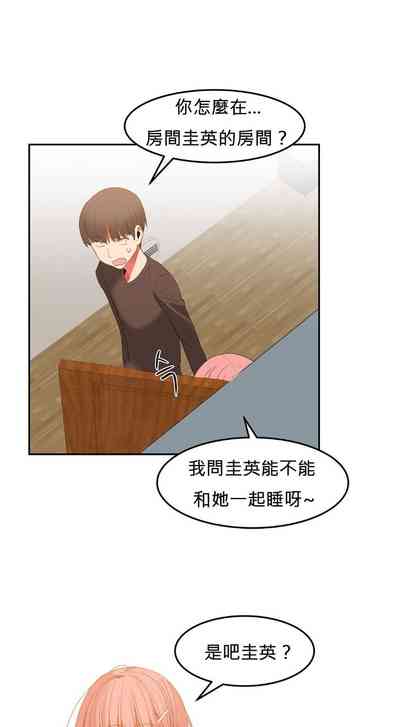 第473页图