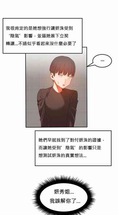 第497页图