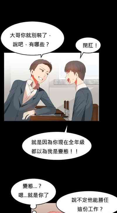 第525页图