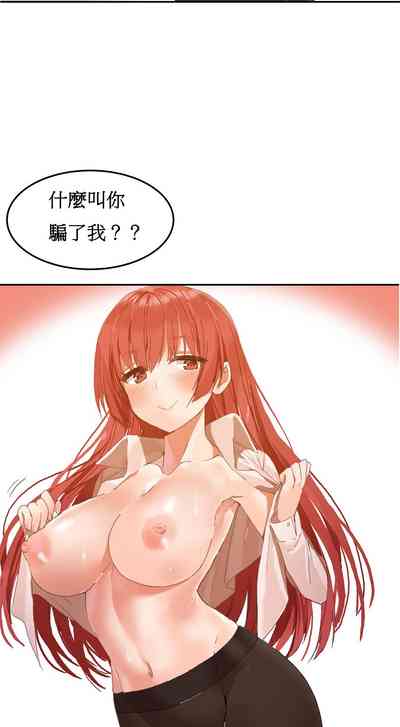 第53页图