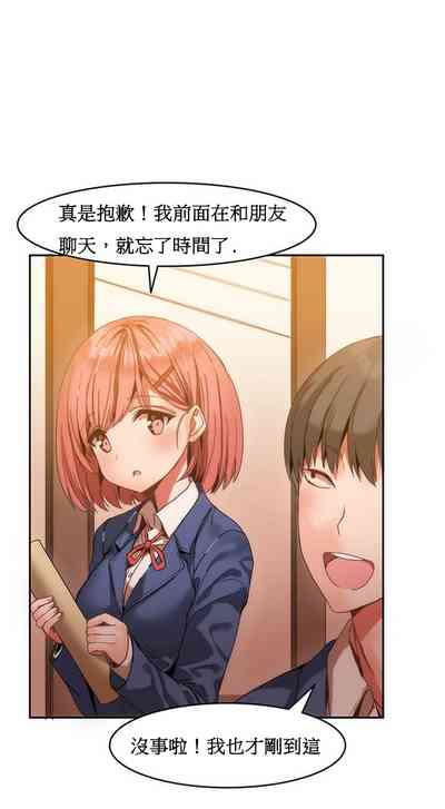 第5页图