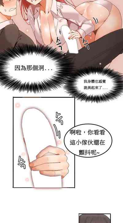第61页图