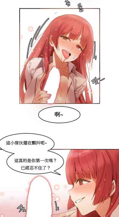 第65页图