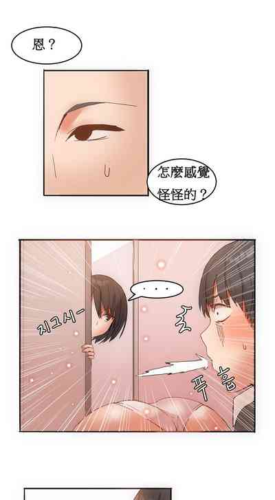 第69页图