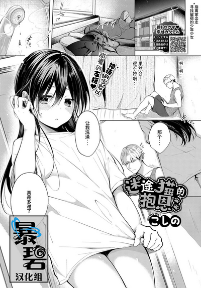 第1頁圖